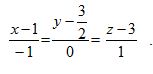 Уравнения двух прямых