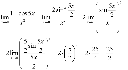 Lim 1 5 x x. Предел cos 1/x. Lim cos2x 1/sin3x. Lim (2-cos(5x))/2^-x. Lim x стремится к 0.