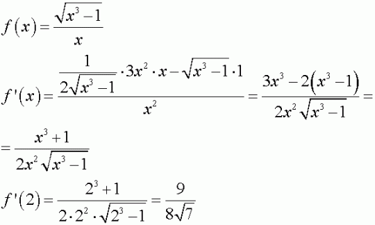 F X корень из х. F X корень x. Корень x1 x2 формула. F X P корень x+d.