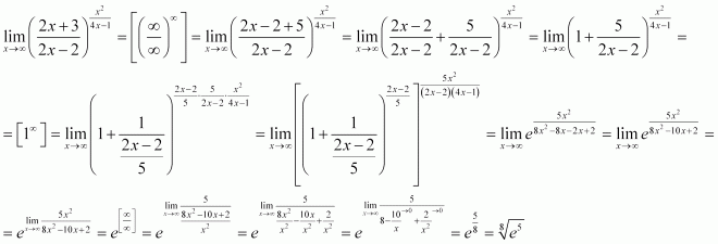 Lim 1 5 x x. Lim x стремится к бесконечности 1-2x/3x-2. Lim x бесконечность 4x^3-x^2/x^3+3x^2-1.