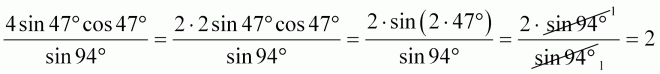 Sin 2 alpha cos 2 alpha 1. Sin 47п/6. -47cos2a если cosa -0.4. Sin42 30 cos47 30. 6кос43°/син(-47°).